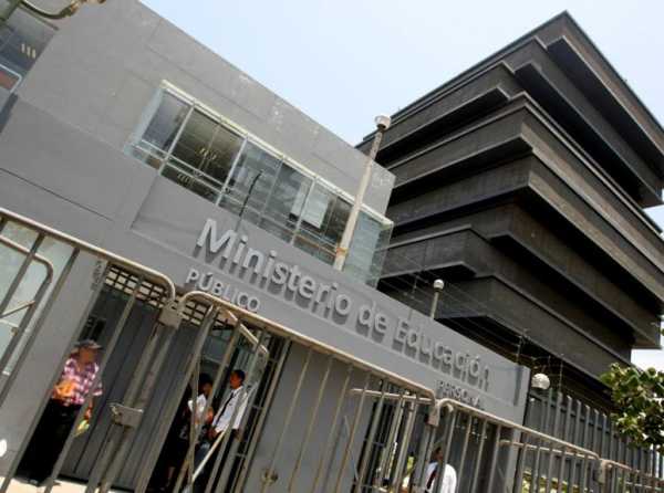 Regulación Universitaria Bruta y Achorada