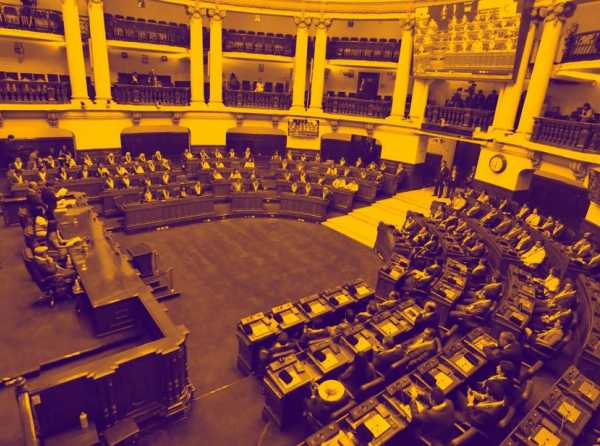 El trabajo de los congresistas tiene que ser presencial