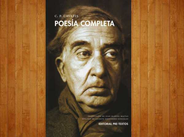 La poesía de Constantino Cavafis