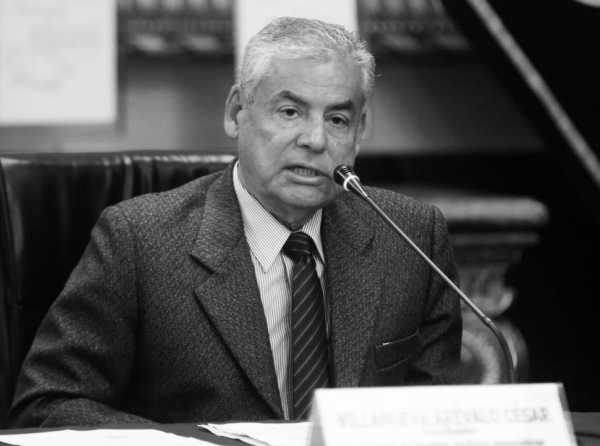 El efecto Villanueva y la presidencia del Congreso