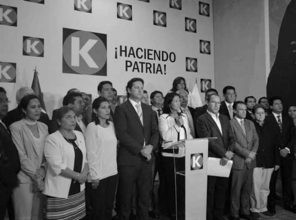 Cómo ponerse en un disparadero