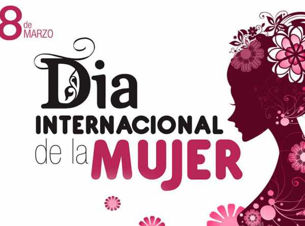 Desde el pa&iacute;s de las maravillas 