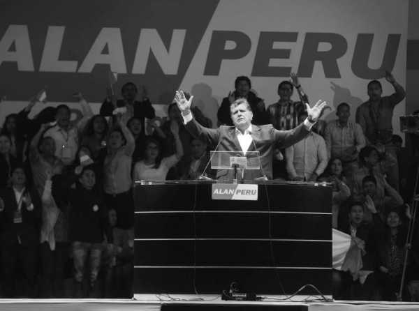 El último acto político de Alan García