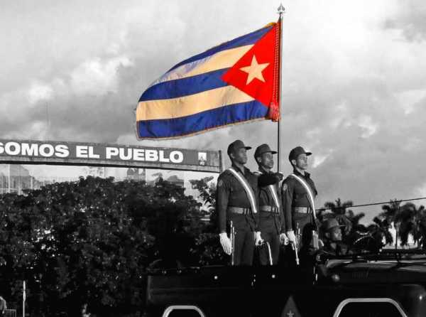 Las Fuerzas Armadas de Cuba