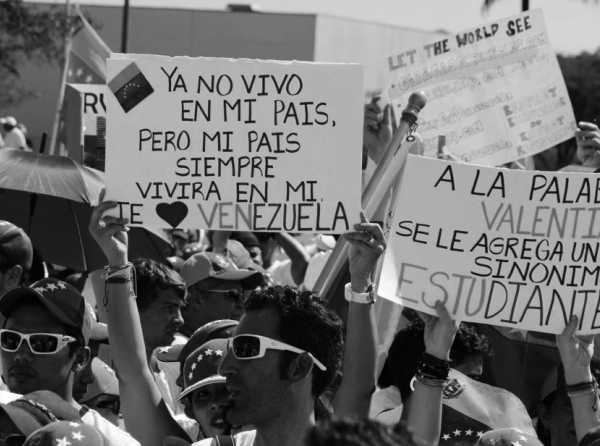 El presupuesto público y los venezolanos