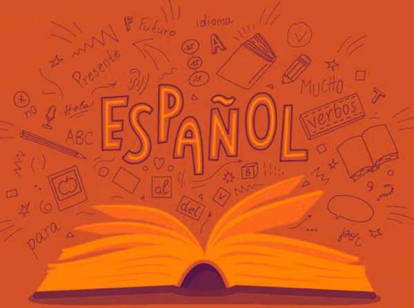 Educación y Día del Idioma Español