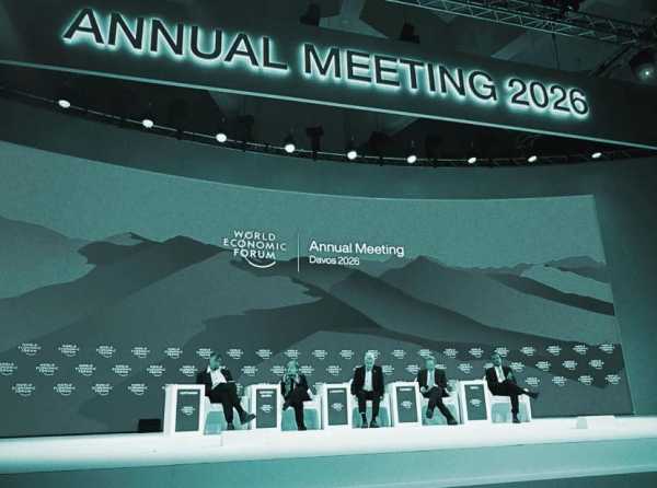 DAVOS 2026: entre la cooperaci&oacute;n y la arbitrariedad