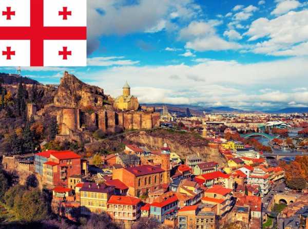 Modelo georgiano para mejorar a Sudam&eacute;rica