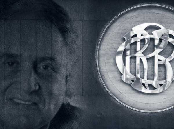 Falleció Manuel Ruiz Huidobro, intelectual y exfuncionario del BCR