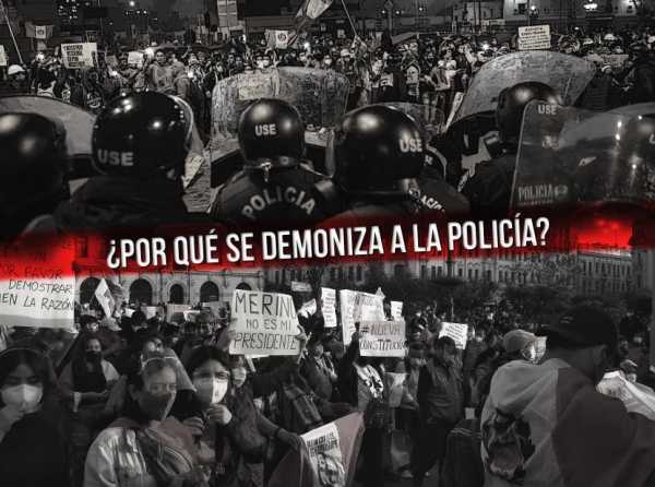 ¿Por qué se demoniza a la policía?
