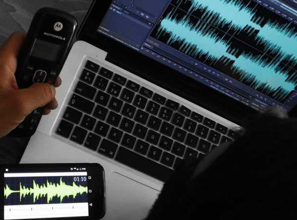 Las interceptaciones se deben investigar