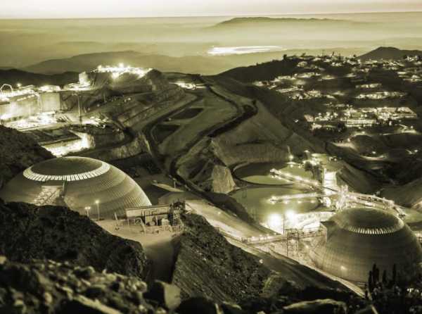 ¡Larga vida a Toquepala!