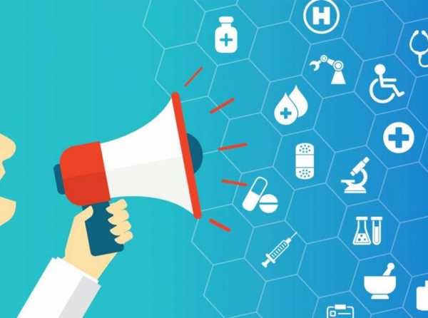 Atenci&oacute;n primaria en salud