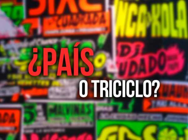 ¿País o triciclo?