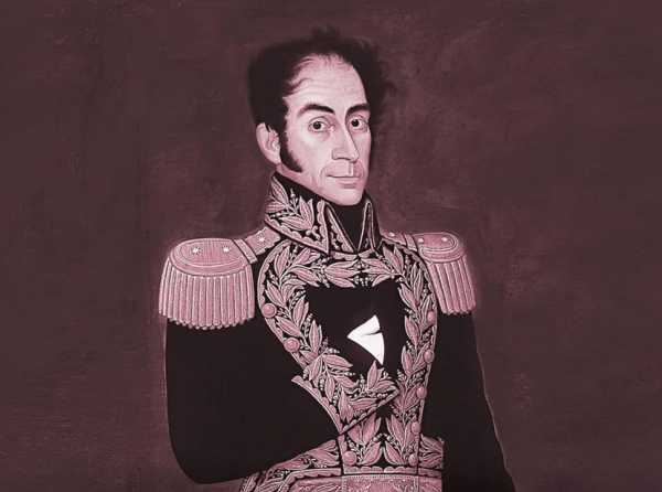 Simón Bolívar y el bicentenario de Ayacucho