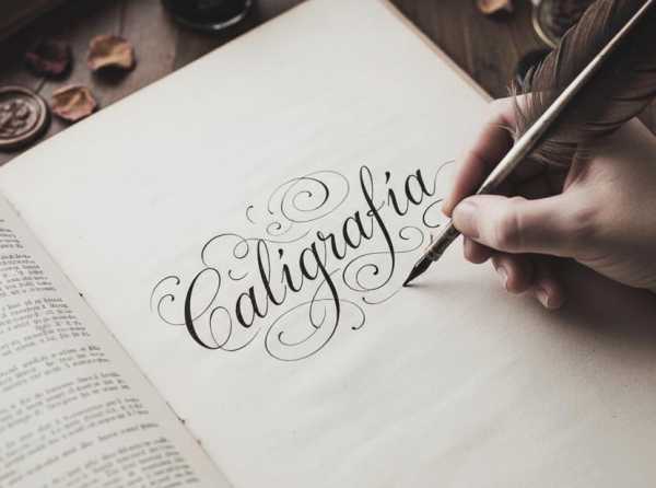 La caligrafía