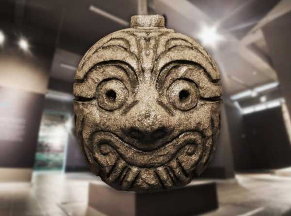 El Museo Nacional Chavín