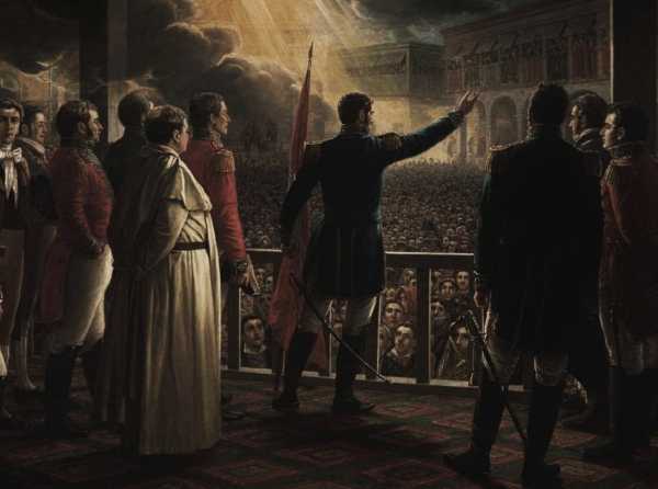 En torno a la proclamaci&oacute;n de la independencia