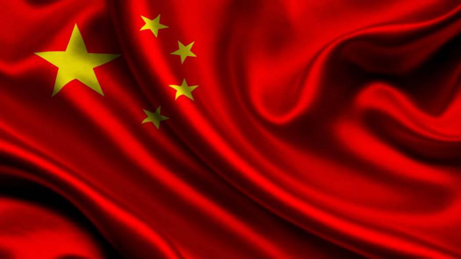 Mirada china (al siglo XXI)