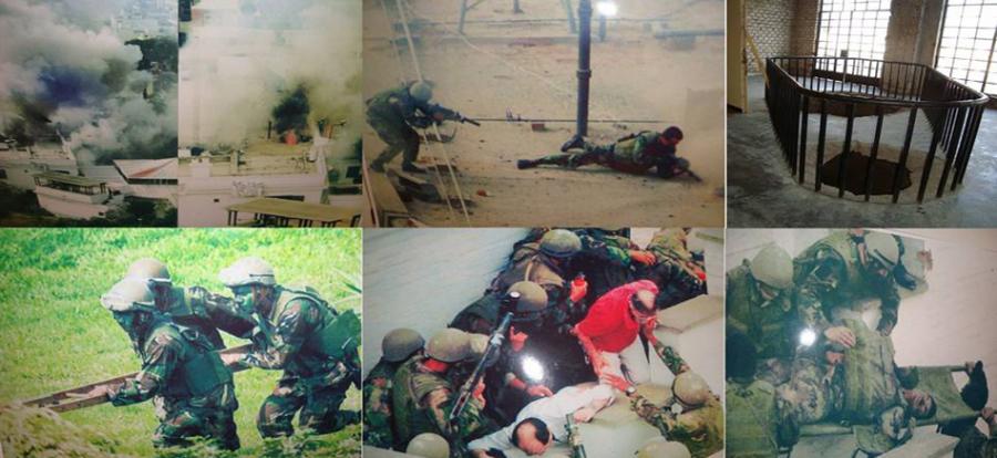 Chav&iacute;n de Huantar