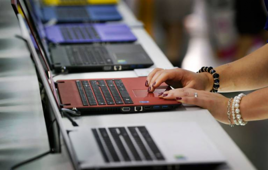 Concurso de seducci&oacute;n virtual