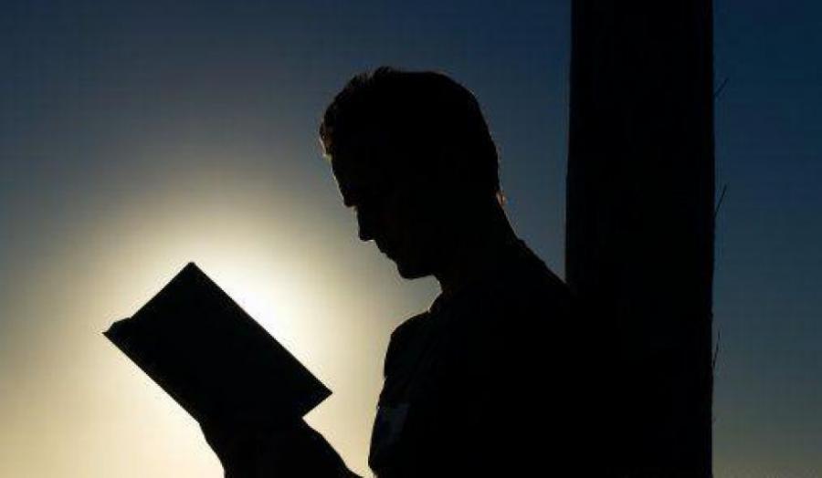 ¿COMPRENSIÓN LECTORA O LECTURA?