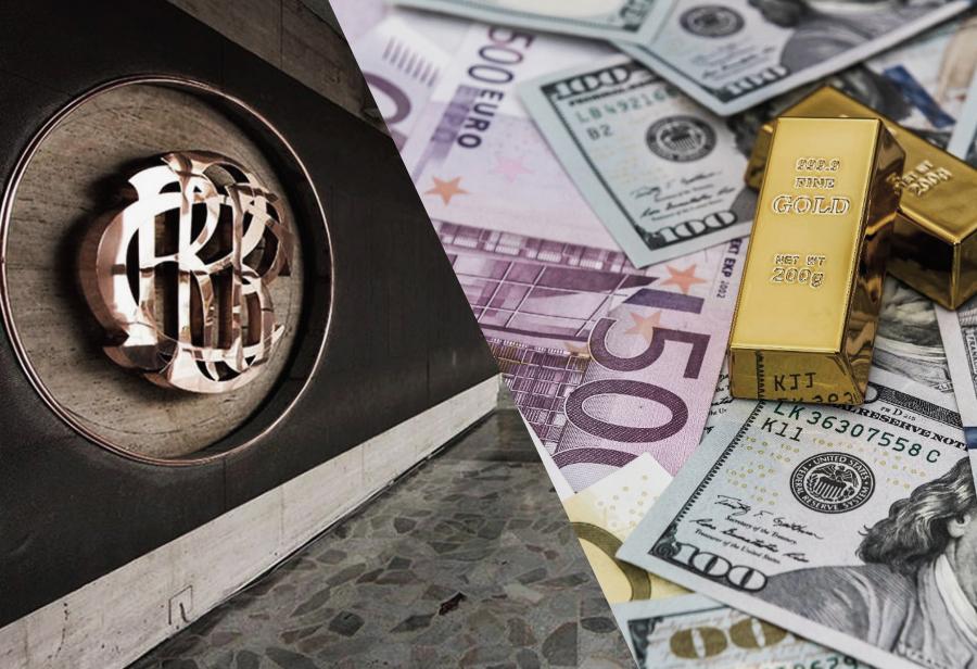 Las Reservas no son de todos