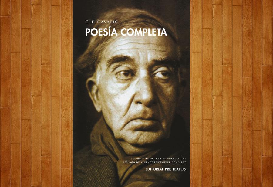 La poesía de Constantino Cavafis