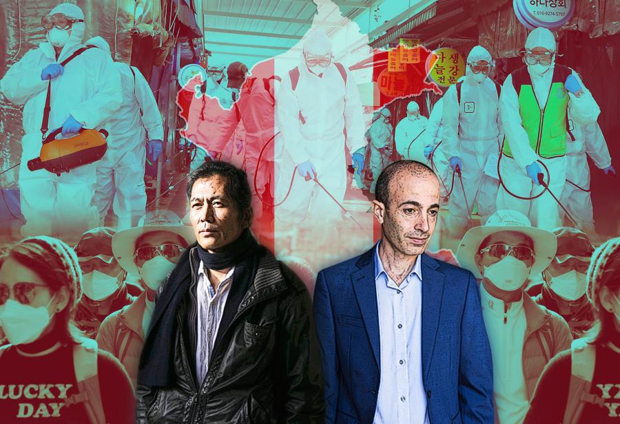 Carta al Per&uacute;