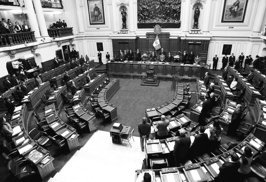 La triste historia de la bancada oficialista