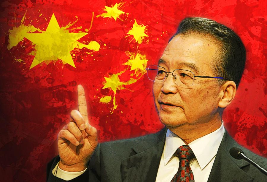 Cómo ve China a América Latina