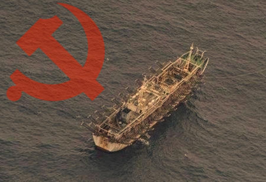 Imperialismo pesquero