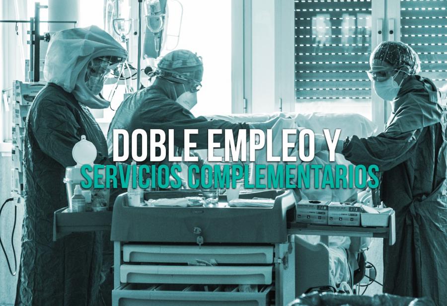 Doble empleo y servicios complementarios