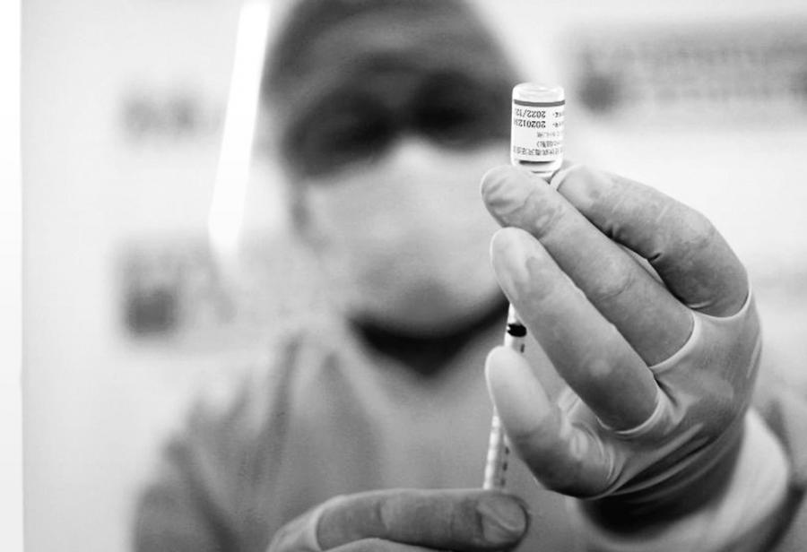 Vacunagate y la premier en el Congreso