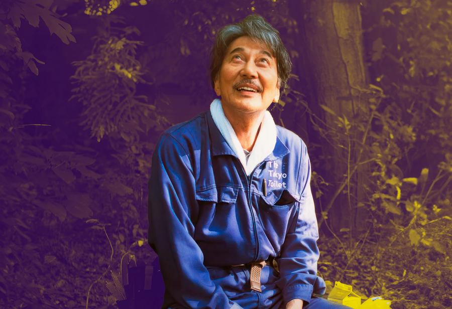 D&iacute;as perfectos: la sabidur&iacute;a de lo cotidiano