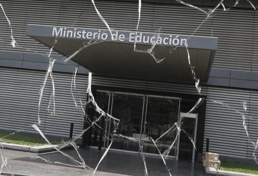 Minedu: premio nacional a la incompetencia