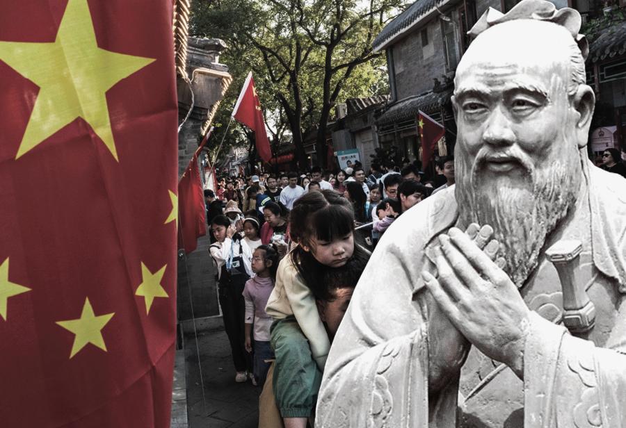 China, el confucianismo y el capitalismo 
