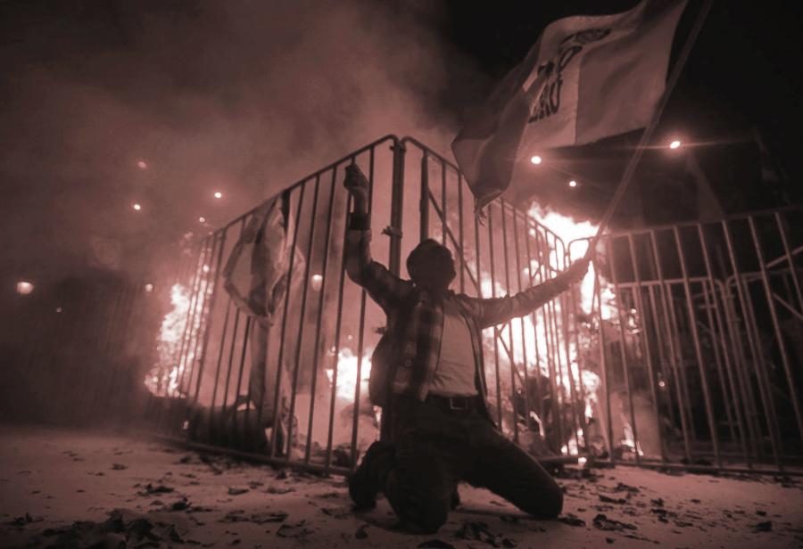 El precio de la indignación: la generación Z frente al caos