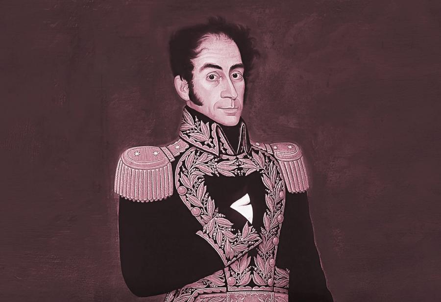 Simón Bolívar y el bicentenario de Ayacucho