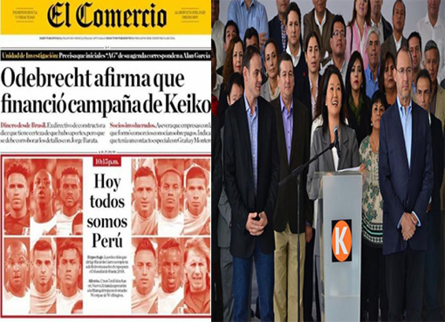 El fujimorismo versus El Comercio